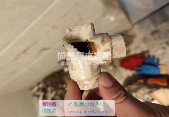 勉县引起漏水的原因有哪些？